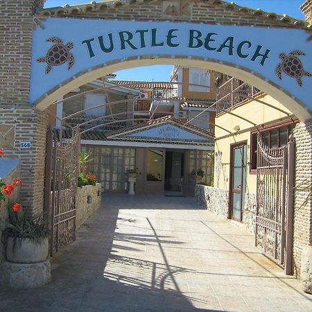 Turtle Beach Agios Sostis  Экстерьер фото