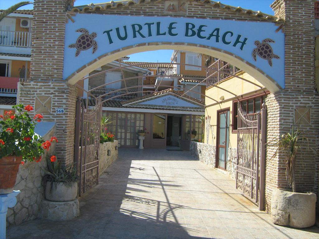Turtle Beach Agios Sostis  Экстерьер фото